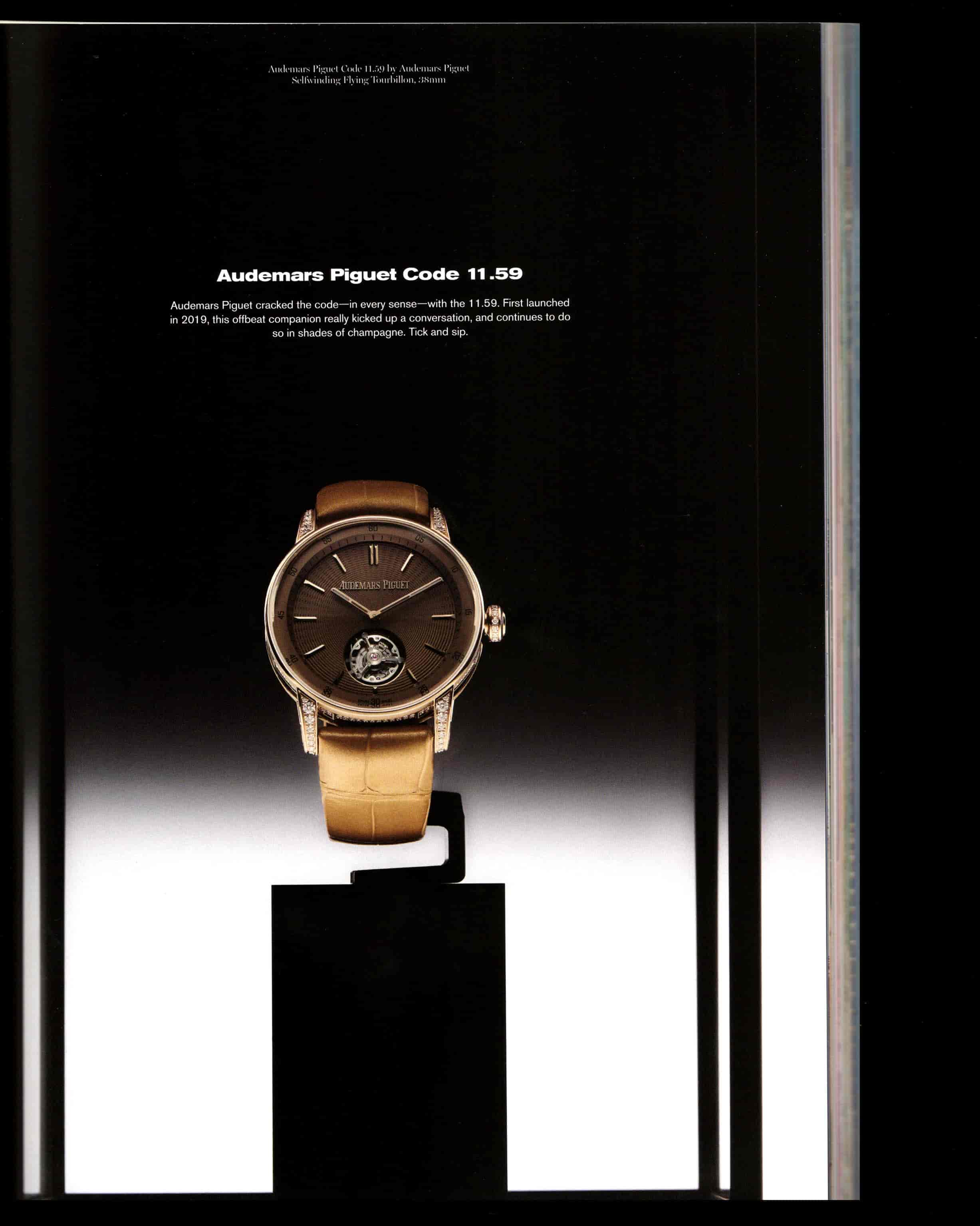 ALEX BIBBY A NIGHT AT THE MUSEUM | COLLAB